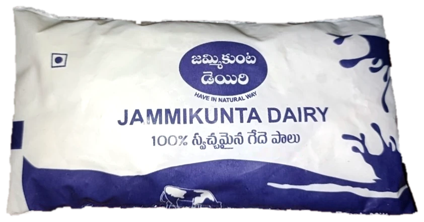Jammikunta Dairy milk packet — front
